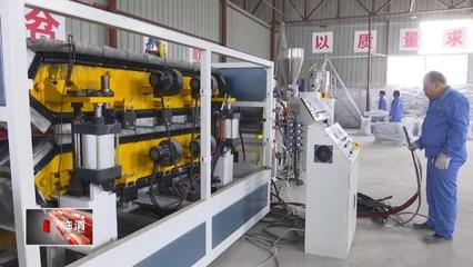 下邽镇东关村 “扶贫工厂”促造血，群众脱贫路更宽