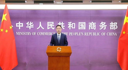 1-5月我国对外承包工程营业额达3427.9亿元，商务部公布最新数据