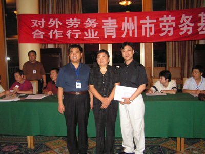 中韩FTA草案解读及中国适用不完全灵柩的必要性